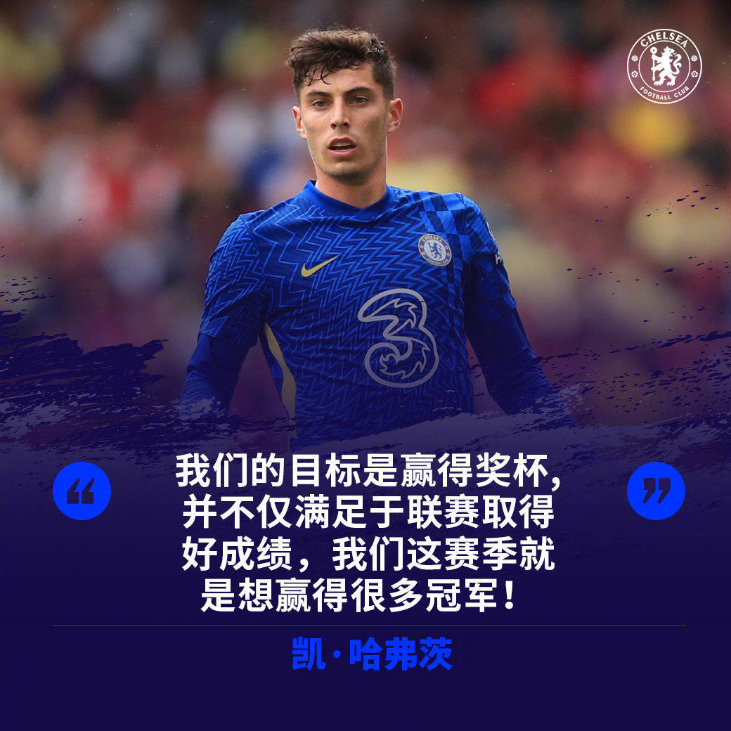 星空体育 欧冠尤文图斯vs多特蒙德 