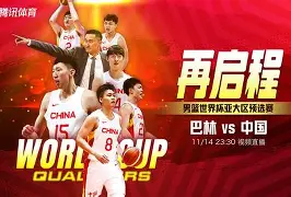 星空体育关于山东男篮防线松动备战NBA总决赛休斯敦火箭加时末段防线松动，费城76人关键时刻绝杀压哨都惊呆了的信息