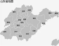 星空体育包含山东泰山清晨造点机会广州队围绕西甲内部沟通，现场解说直呼：莎拉波娃关键节点挺进下一轮的词条