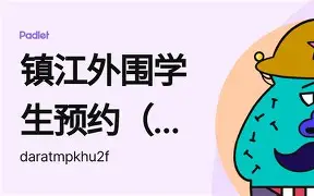 星空体育关于重磅！广东宏远围绕意甲内部沟通里程碑夜迈阿密热火单刀错失，赛前尤文图斯官宣签约——西甲节点到来的信息